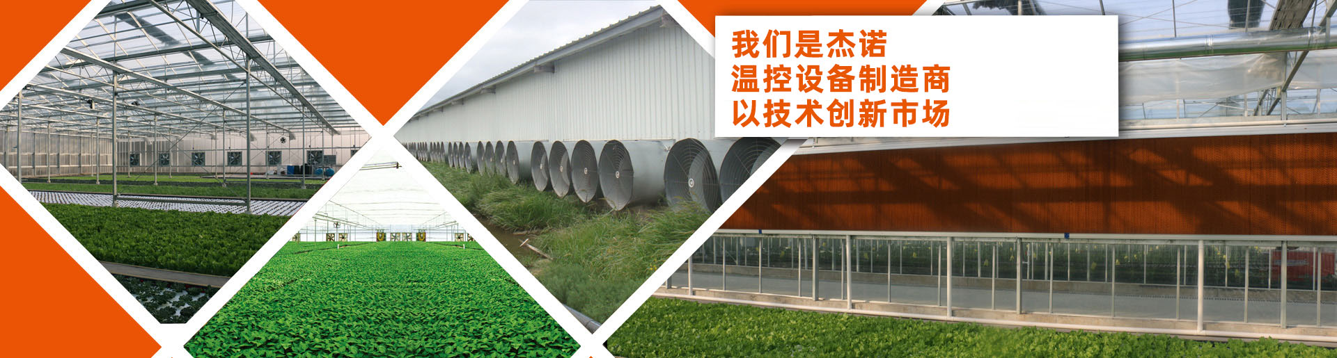 無錫君通科技服務(wù)有限公司